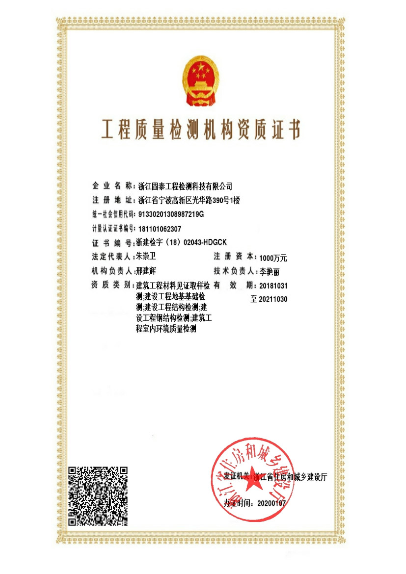 �����|(zh��)���z�y(c��)�C(j��)��(g��u)�Y�|(zh��)�C��(sh��)