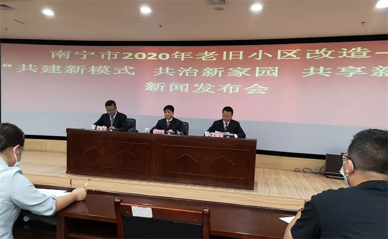 �ό�סլС�^(q��)��(chu��ng)��ȫ��(gu��)����������������������(hu��)