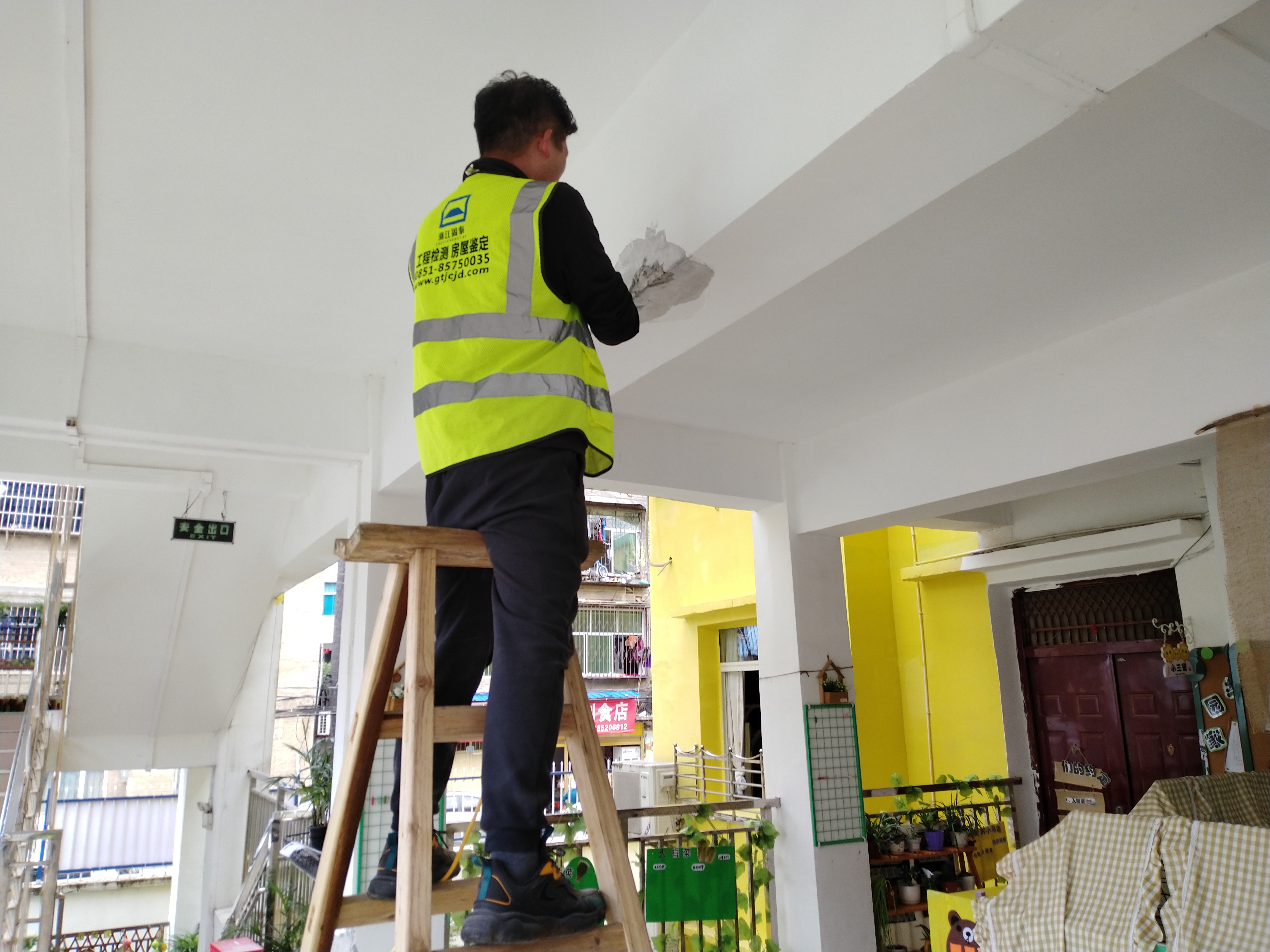 �V�����S���ذ�ȫ��ʲô�C(j��)��(g��u)�b����