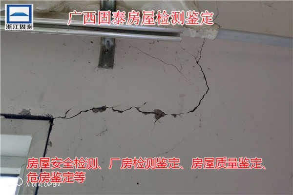 �V��ʡ��ɫ�r(n��ng)��Σ���b����(b��o)��