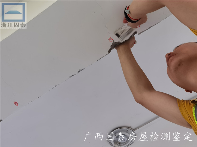 ����׃�η������w�Y(ji��)��(g��u)�z�yҪ�c(di��n)