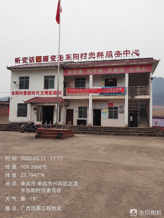 �|�(y��ng)��ί��(hu��)