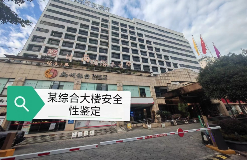 ĳ�C�ϴ�ǰ�ȫ���b��