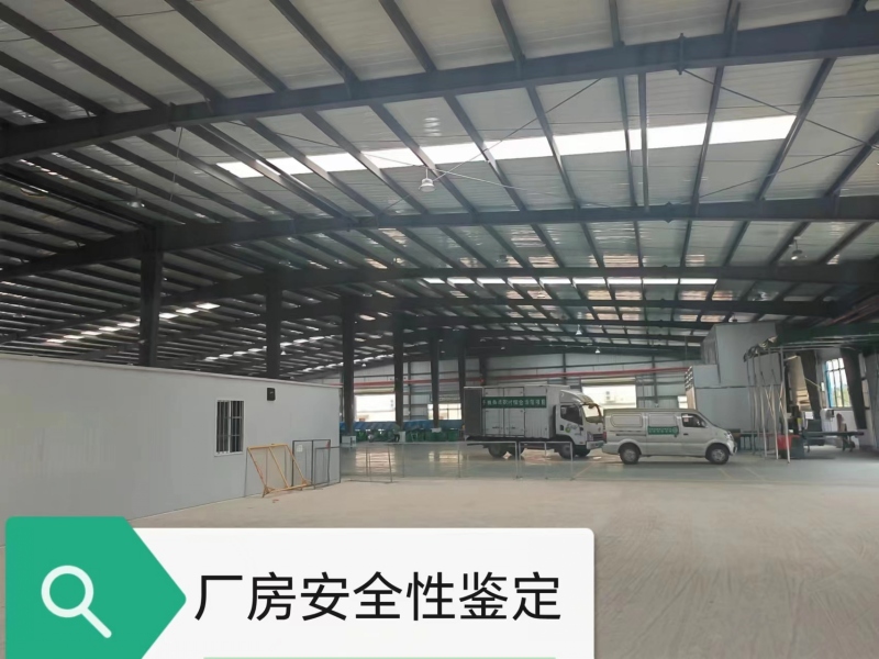 �S(ch��ng)���z�y(c��)