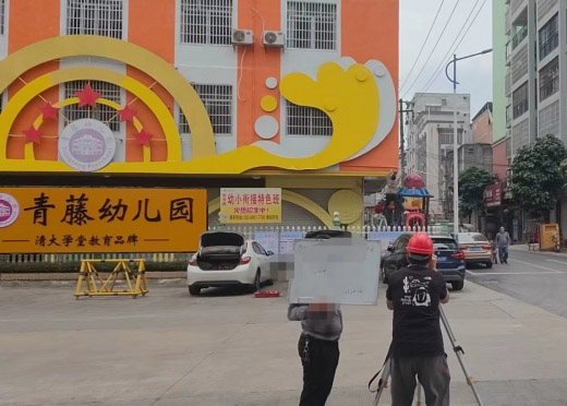 �ό��׃��@��ȫ�z�y(c��)